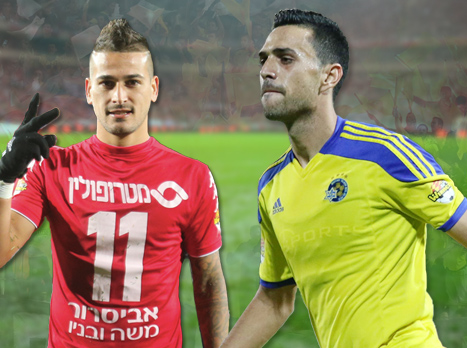 ליגת העל לרגליהם