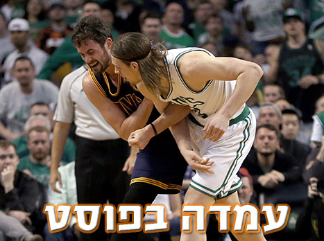 לאב. יהיה קשה יותר בלעדיו (getty)