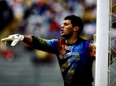 גויקוצ'אה, חומה בין הקורות (Gettyimages)