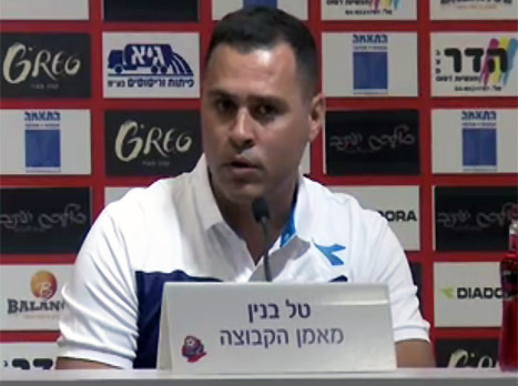קיבל את ממן. בנין