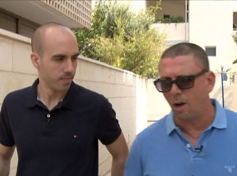 "אני יותר רגוע"