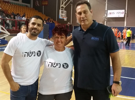 גודס באירוע