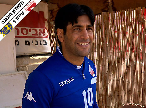 העיר בטירוף, קפטן ברדה חדור מטרה