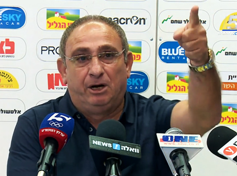 עוזב. דמאיו (אלן שיבר)
