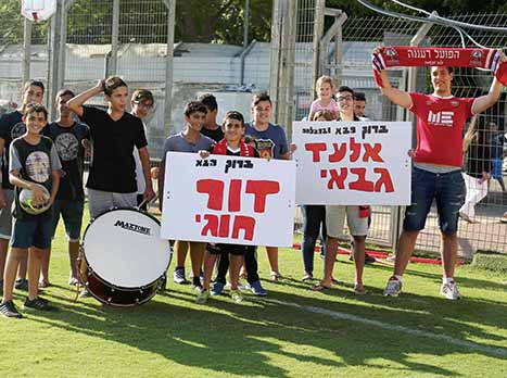 אפילו הקהל הגיע לאימון (צילום: אלן שיבר)