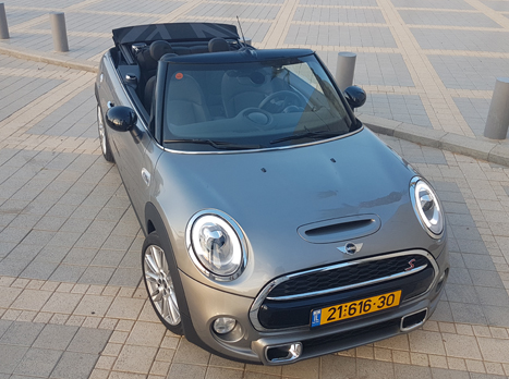 תגרום לכם לצחוק ולא רק לחייך