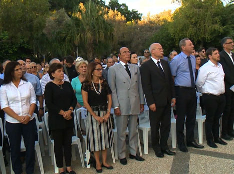 הטקס השנתי לי"א חללי מינכן