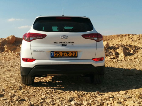 העתיד כבר כאן (צילום: יצרן)