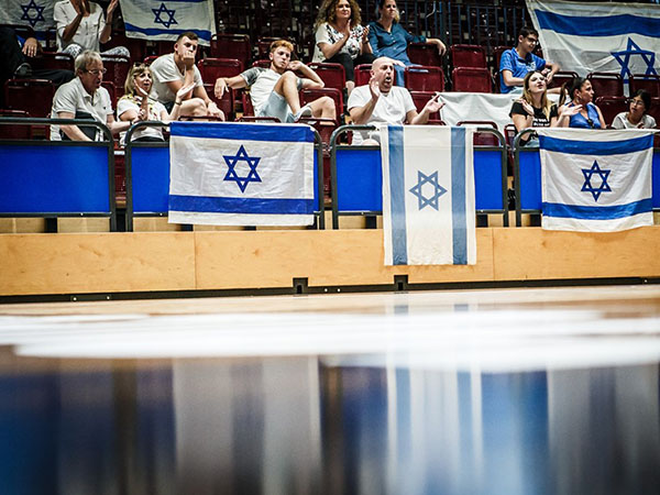 אוהדים ישראלים בגרמניה (FIBA)
