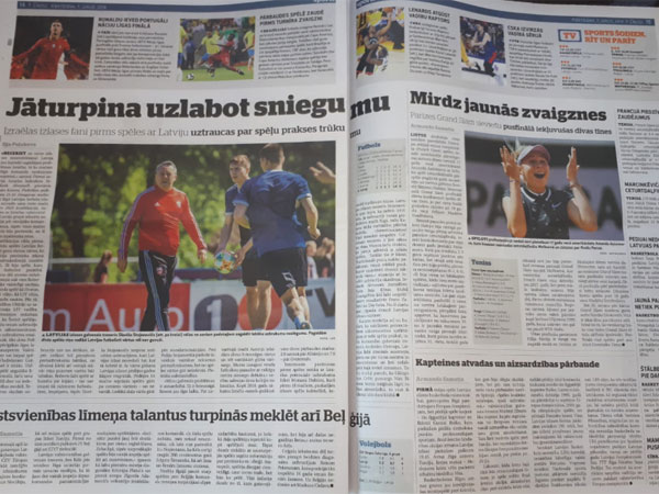 הלטבים אדישים