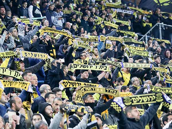 לרוב אוהדי בית"ר לא משנה מה הדת של כובשי השערים שלה (דני מרון)
