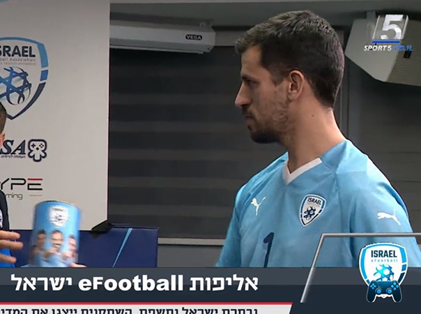 אמיחי אדרי