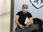 בבני סכנין זעמו על הקנס: "פגעו בנו"