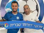 שחר הירש יישאר בעפולה, חן ידען בטבריה