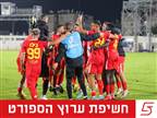 "לא מהותי". התראה לאשדוד בפרשת המעטפות