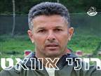 אוואט מונה למנהל המקצועי בנוער של אשדוד