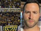 נקבע העונש לאוהד בית"ר שתקף את גיא הוכמן