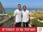 רשמית: ערן זהבי חוזר לסגל נבחרת ישראל