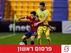 פרסום ראשון: ב"ש במו"מ מתקדם עם שושנאצ`ב