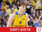 סורקין התראיין בדאלאס, יתאמן גם בקינגס