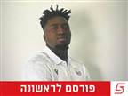 אדבאיו אדליי חתם בפראלימני