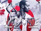 רכש מרשים: MVP הליגה הטורקית חתם בי-ם
