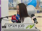 זוסמן דמעה: "תמיד הוכחתן שהכל אפשרי"