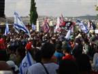 "הלב עם משפחת הירש וקהילת הפועל י-ם"