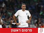 טבריה מנסה לצרף את החלוץ ניב טובול