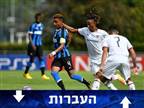 פרנק ריבולייה סיכם בהפועל פתח תקוה