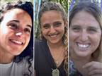 לא שכחו: הקשר של הקבוצות לחטופות שחזרו