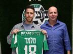 גיא מלמד עשוי לערוך בכורה בהרכב חיפה