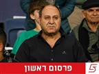 עידן חדש? המועמדים הבולטים לניהול סכנין