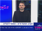 מבזק חמש באוויר: כל חדשות הספורט במקום אחד