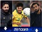 הצעה כבר נשלחה: היהלום שרוצה ברצלונה