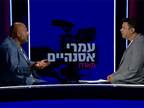 אסנהיים מארח את ברק אברמוב לראיון מרגש