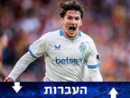 המחליף של טרוסאר: ארסנל בדרך לרכש חדש