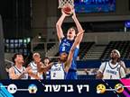 "מוזס? הפריצה הגדולה באליפות אירופה"
