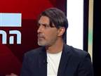 צפו בתוכנית: והרי התחזית פותחת עונה