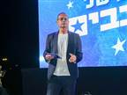 המיזם שמוביל מכבי ישראל למניעת הטרדות