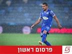 פרסום ראשון: הקבוצה החדשה של מוחמד הינדי