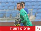 טל בומשטיין עשוי לחזור מפרישה להרצליה