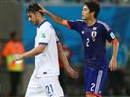0:0 מאכזב בין יוון ליפן, קולומביה עלתה