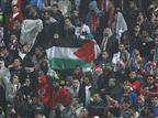 2 אוהדי בית"ר התעלפו, 50 דגלי פלסטין הוחרמו