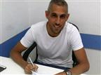 עידן ויצמן חתם בהפועל עפולה מהליגה הלאומית