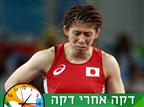 סנסציה: צפו במתאבקת האגדית מפסידה בגמר