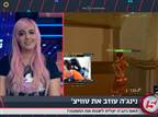 צפו: אליפות ישראל ב-DOTA 2