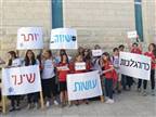 משרד התרבות והספורט יתקצב את ליגת הנשים