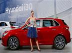 החל יצור היונדאי I30 החדשה. מתי בישראל?