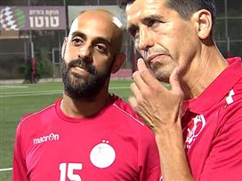 שוב כתום: אלירן עטר חזר למקום בו כל התחיל